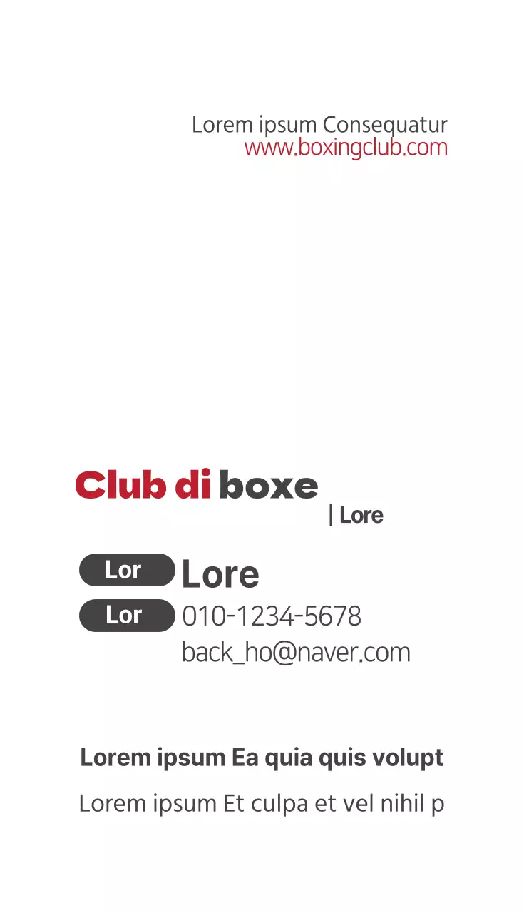 Club di boxe