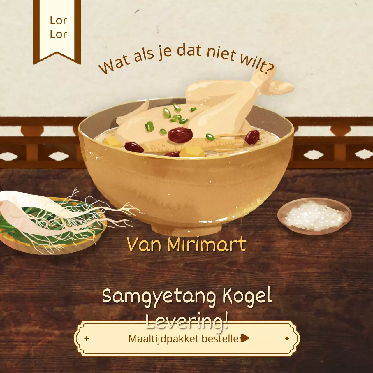 Over de traditionele bruine en beige driedelige outfit