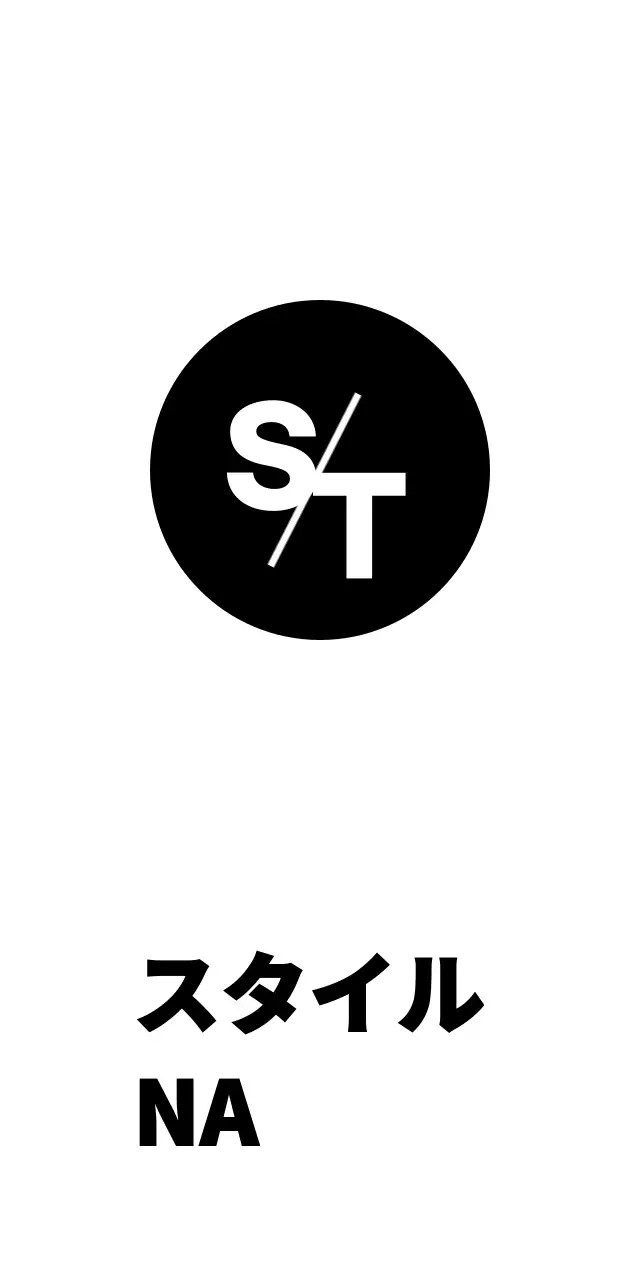 STYLE NA.ハングタグ