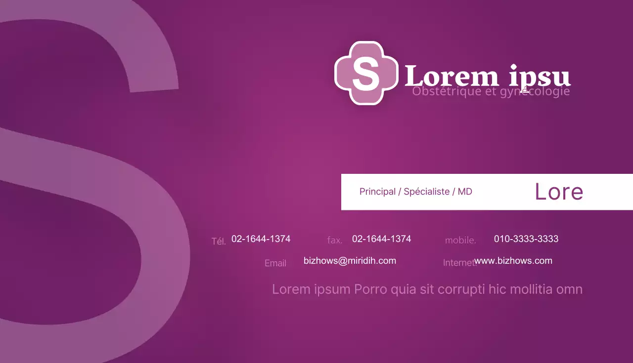 Obstétrique et gynécologie de l'espoir