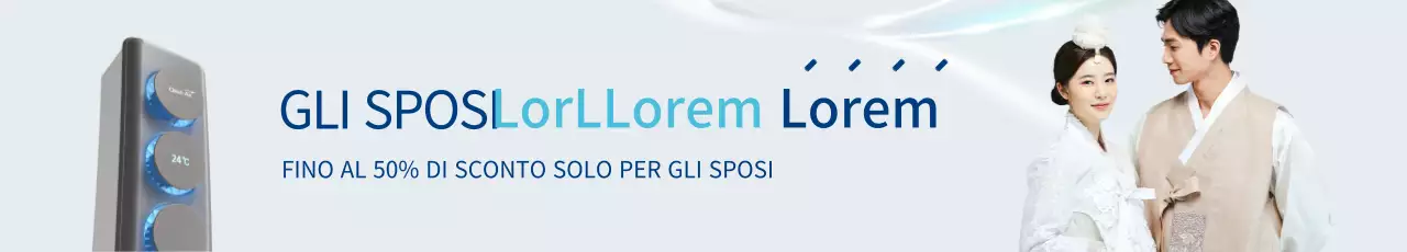 Striscione di vendita di elettrodomestici estivi Newlyweds in blu e azzurro