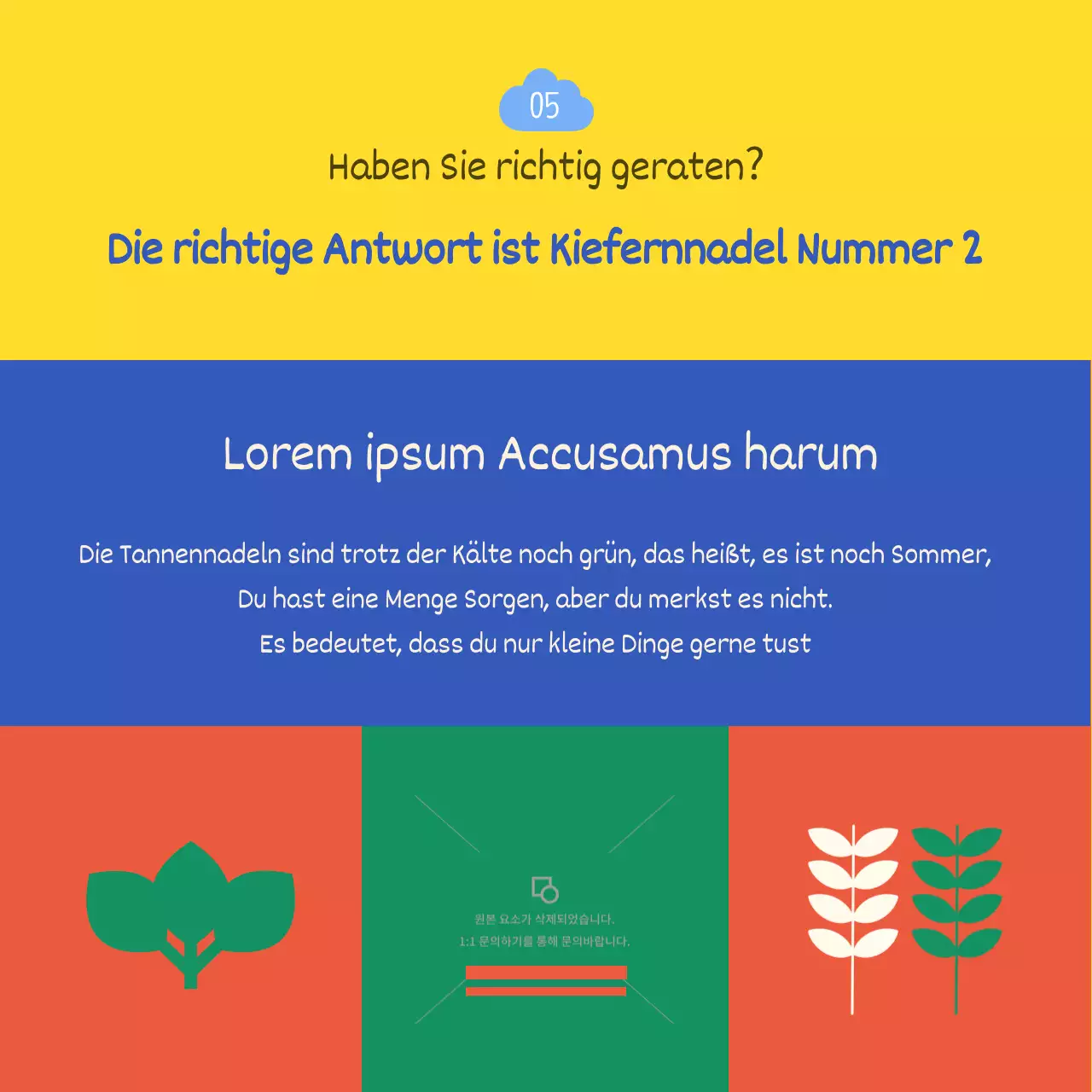 Bunte Illustrationen Lustige Wettersprüche