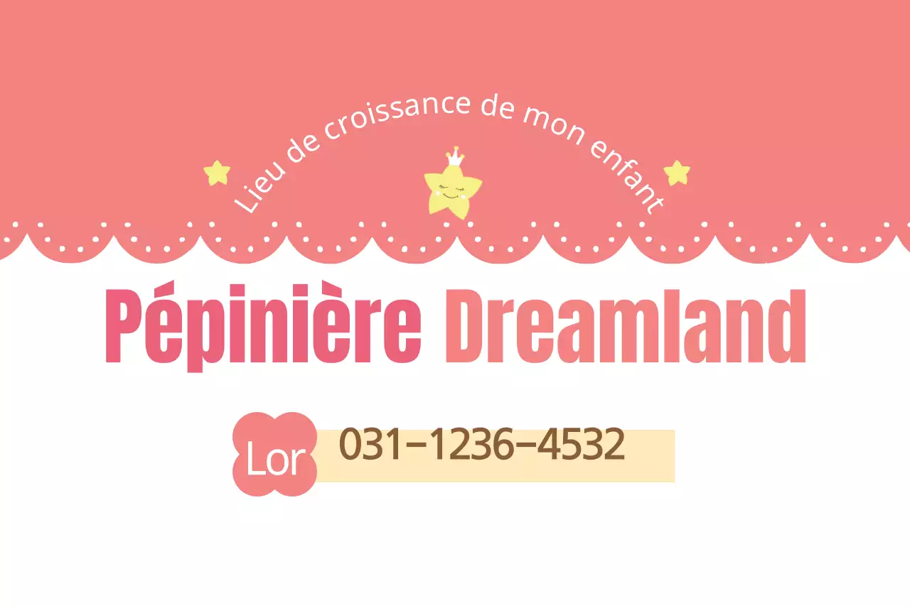 Pépinière Dreamland