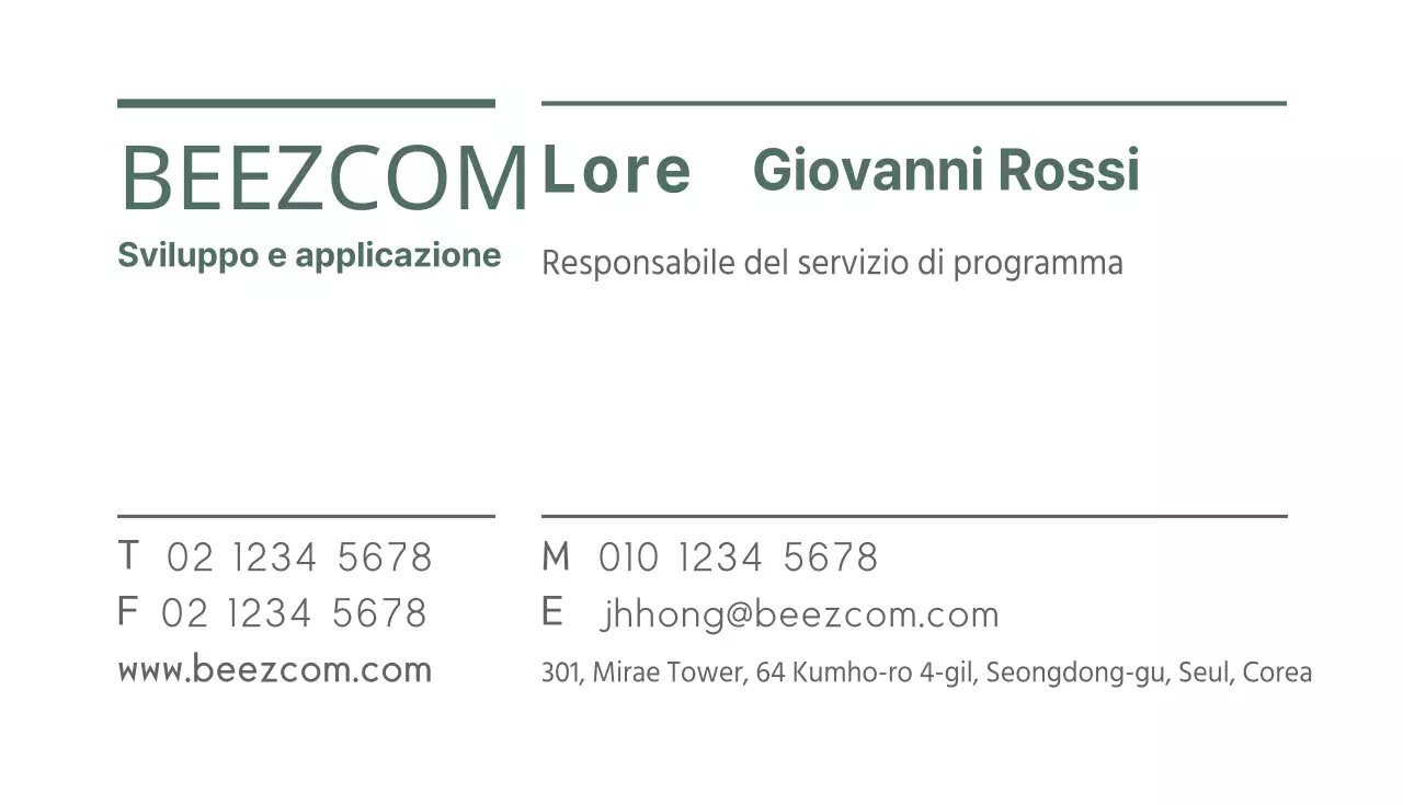 Biglietti da visita aziendali