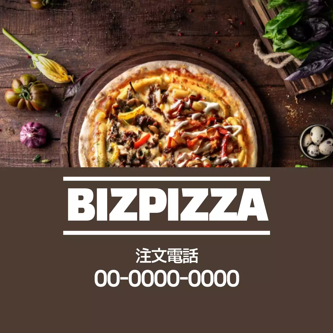 茶色の写真を強調したすっきりとしたピザラベル