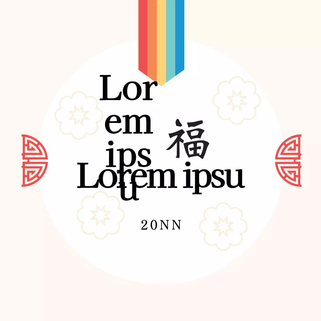 Étiquette de vœux du Nouvel An illustrée en rouge ivoire