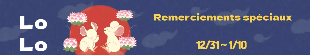 42453_Appréciation spéciale