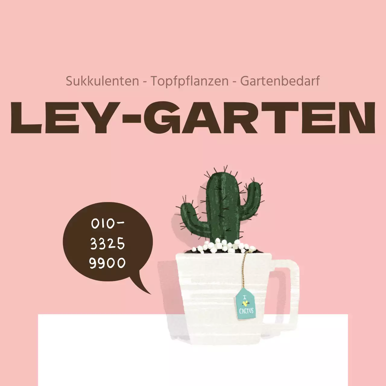 Raygarden