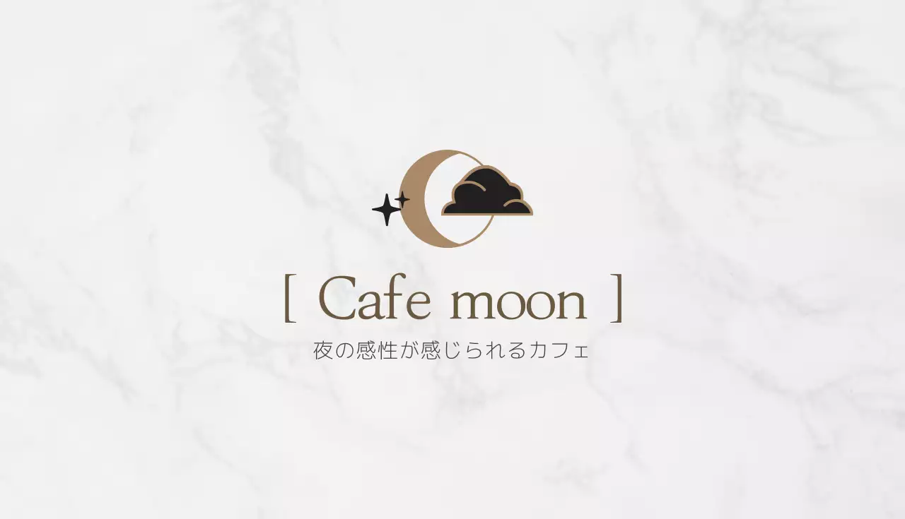 ベージュ シンプル カフェ 名刺