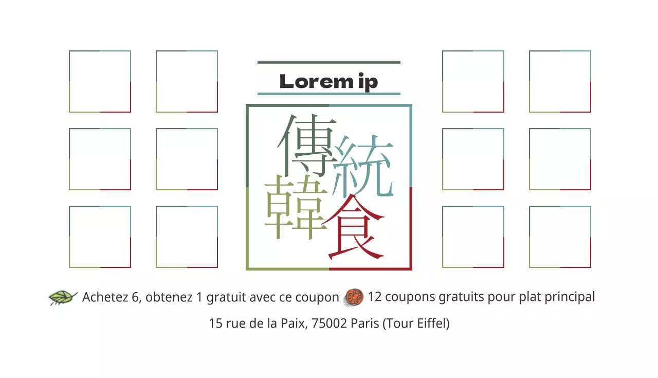 Atelier de l'usine Miridi