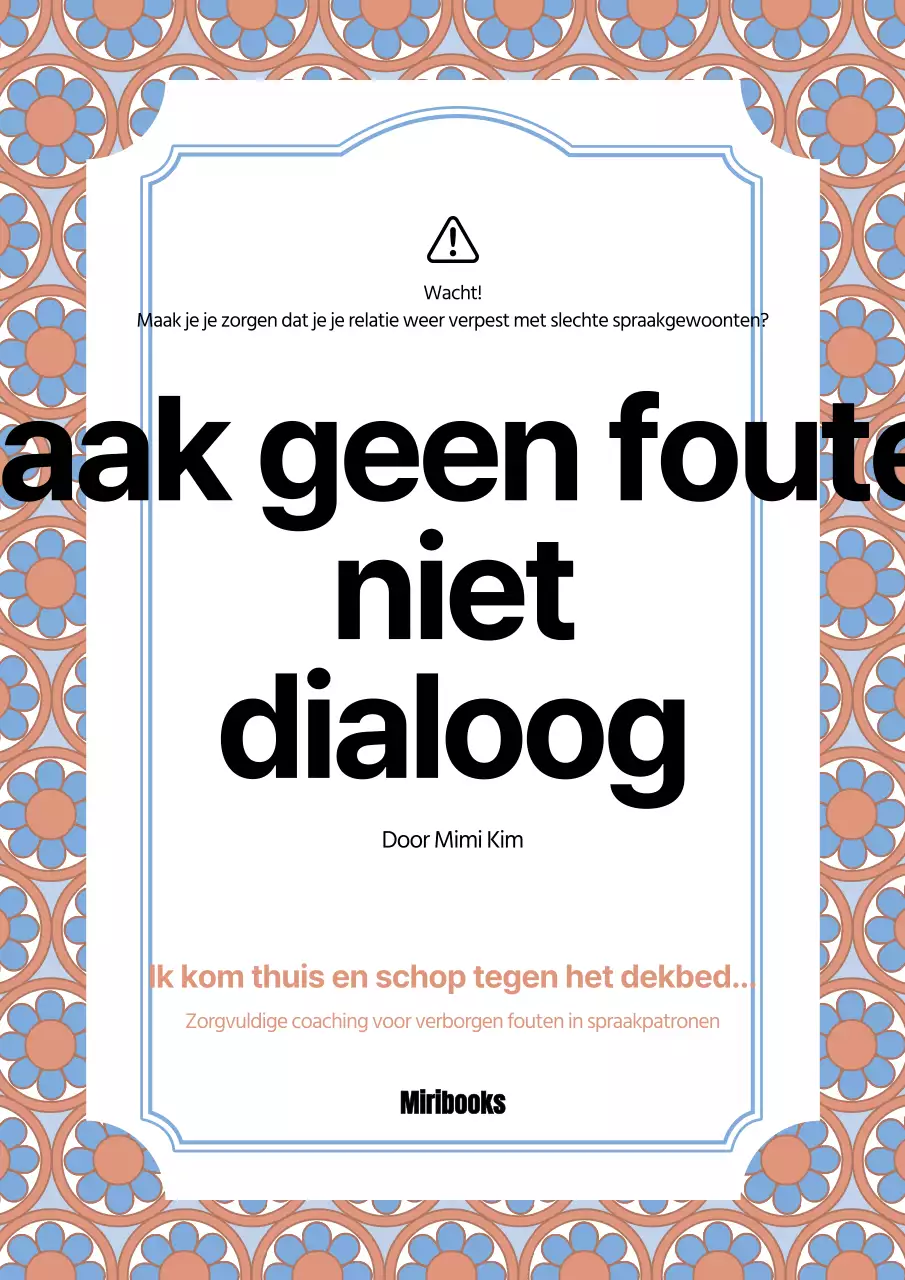 Oranje Hemel Kleurrijke Patronen Conceptueel Zelfhulpboek