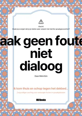 Oranje Hemel Kleurrijke Patronen Conceptueel Zelfhulpboek