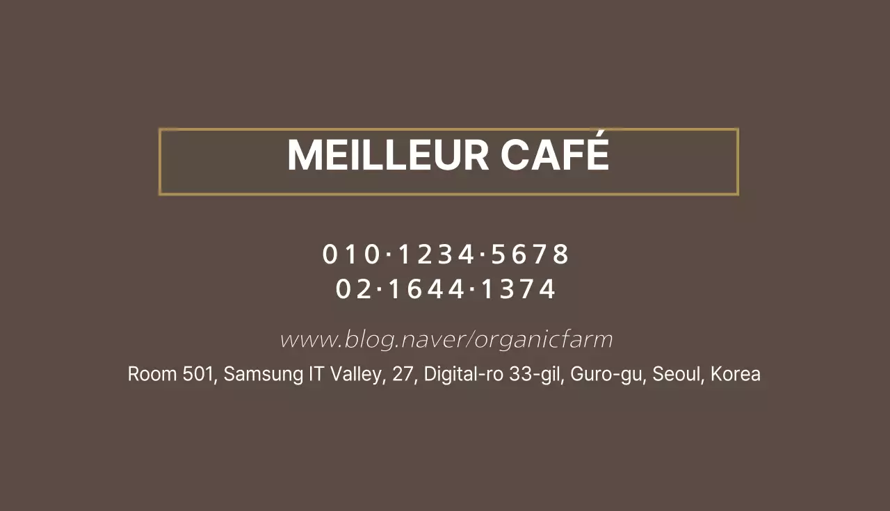Carte de visite simple pour un café