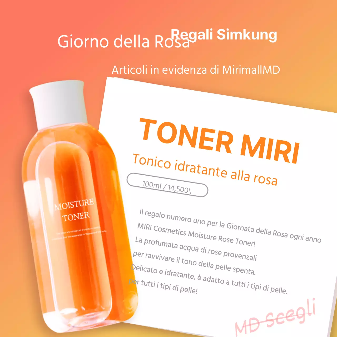 Regali per il Giorno delle Rose Sim Kung