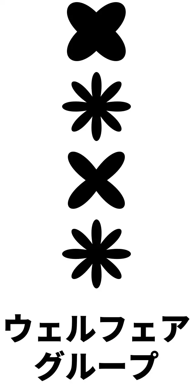 黒のキュートでシンプルなシンボルマークとロゴの組み合わせスタイルで、児童福祉団体の広報・団体用