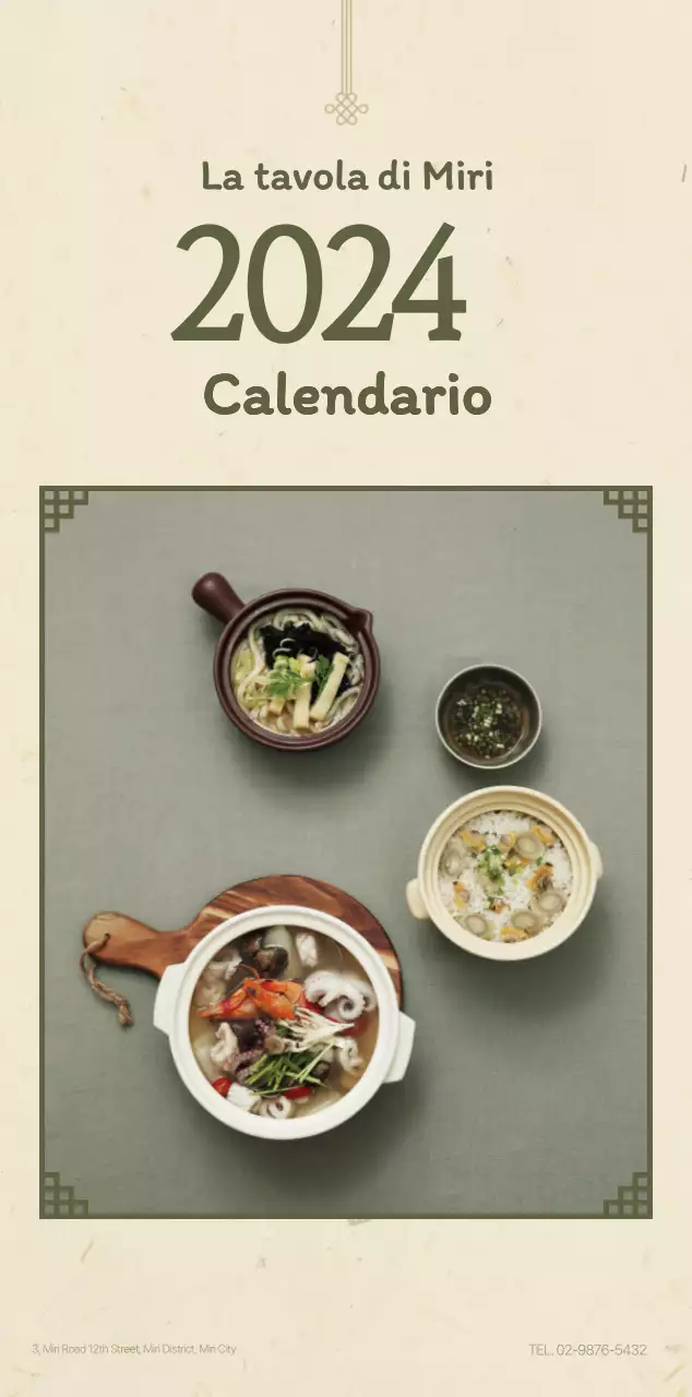 Calendario dei coupon del ristorante coreano tradizionale in beige e marrone