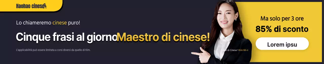 Promozione scolastica con evidenziazione del testo giallo e nero