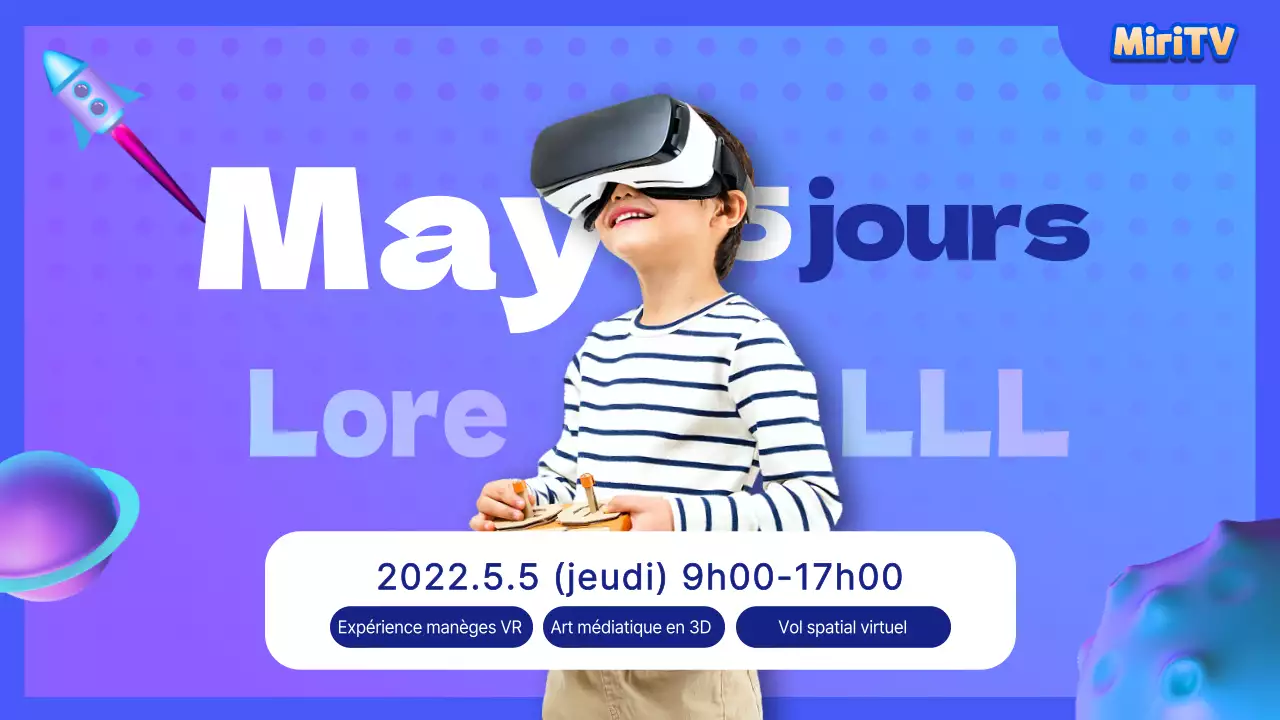 Vignette de la Journée des enfants sur fond turquoise