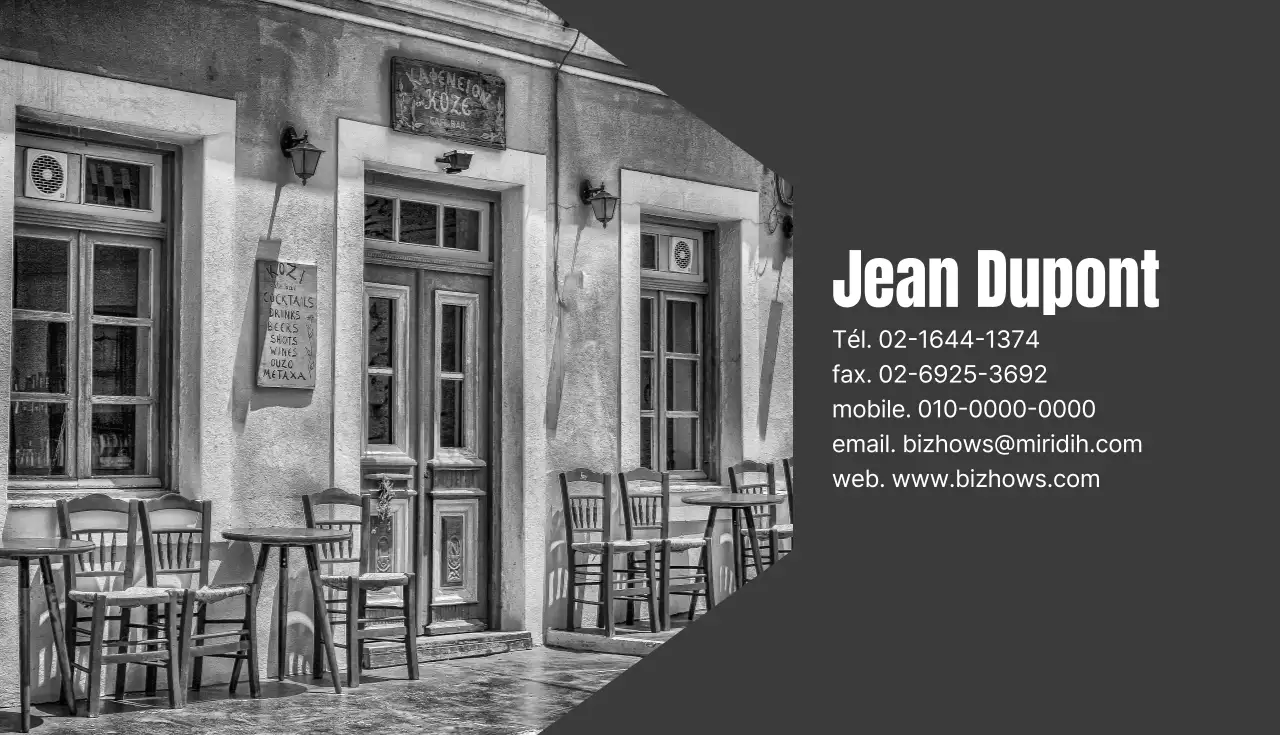 Cartes de visite avec photo