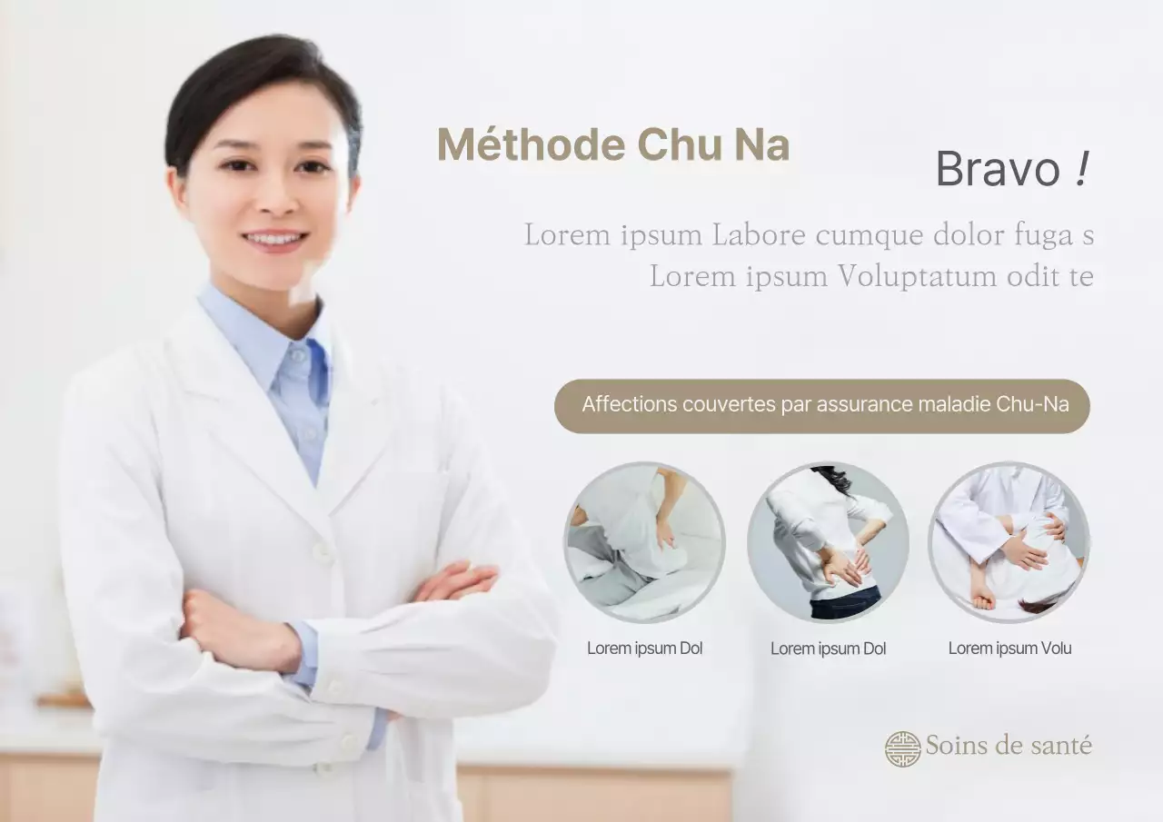 Beige Douleur chronique Correction de la forme du corps Disque Discographie lombaire Assurance spécialisée Acupuncteur Médecin de médecine orientale Clinique de médecine orientale Médecin femme