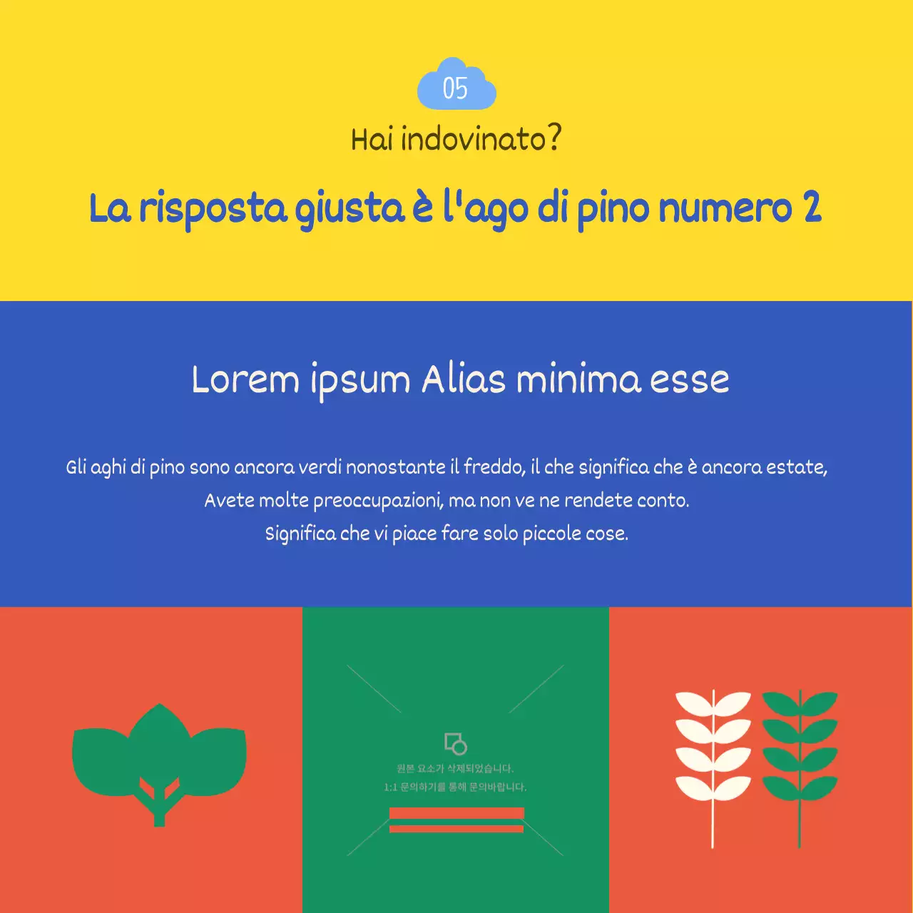 Illustrazioni colorate Detti meteorologici divertenti