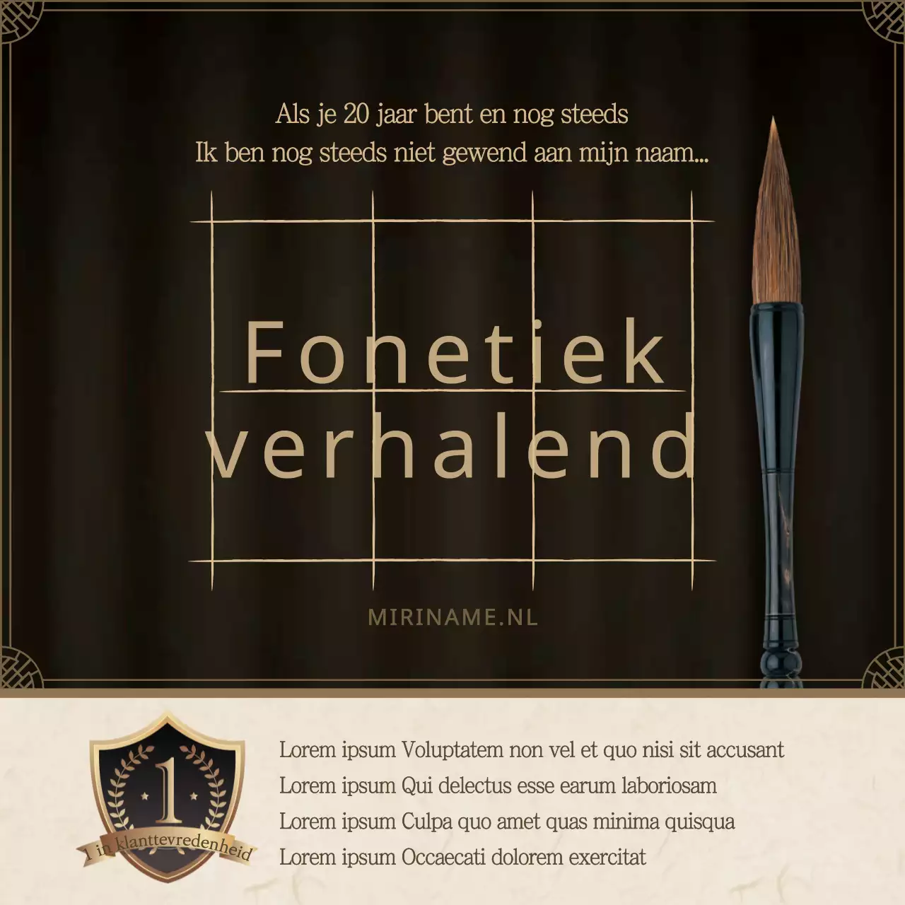 Een zwart en bruin professioneel statementologieverhaal