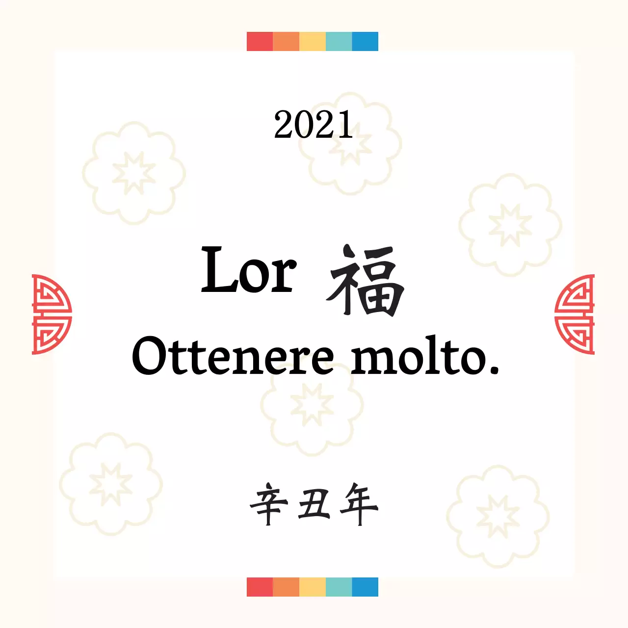 Etichetta di auguri per il nuovo anno illustrata in rosso avorio