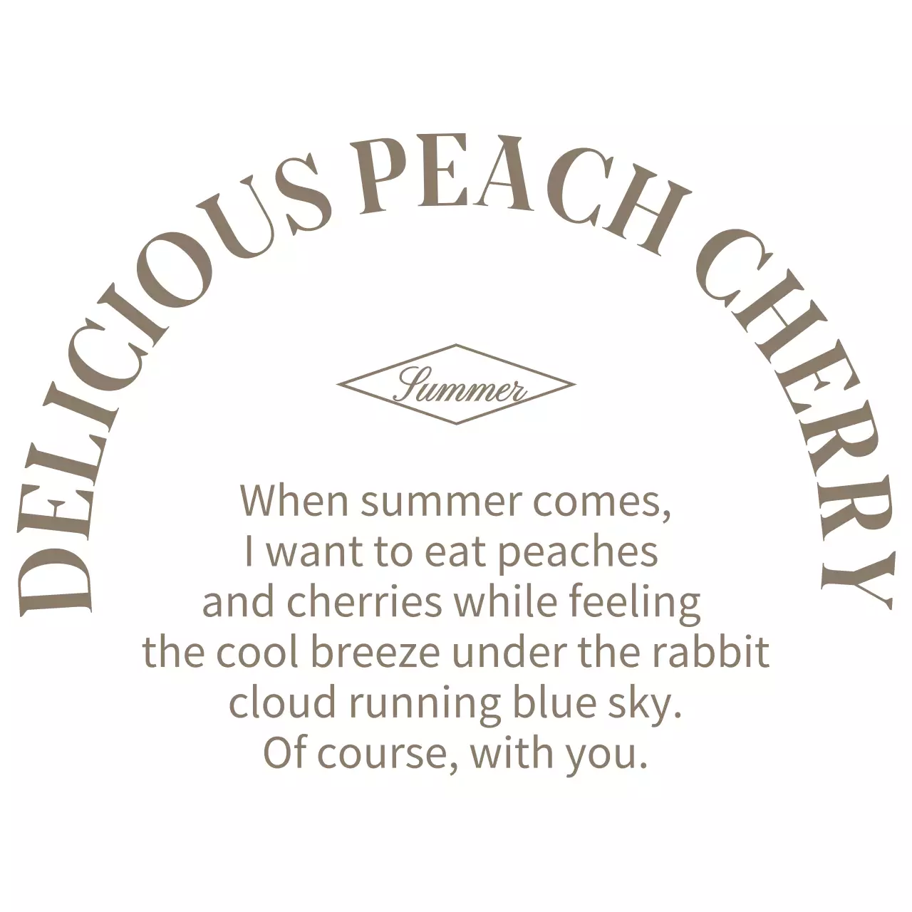 茶色と淡黄色のテキストが強調された感性的なコンセプトのパーソナルグッズ。