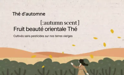 Senteurs d'automne