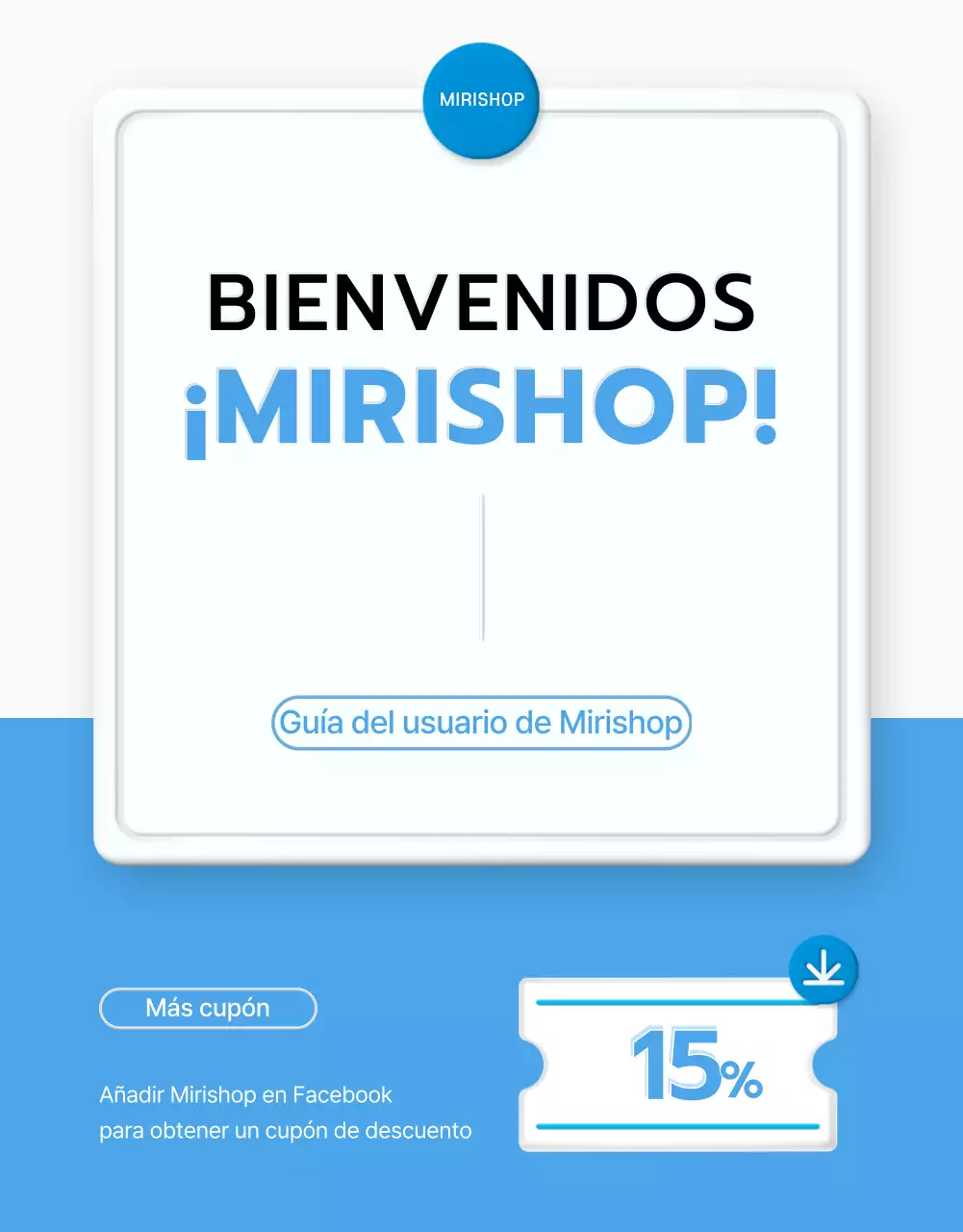 Cómo utilizar el estilo azul claro por defecto para los centros comerciales