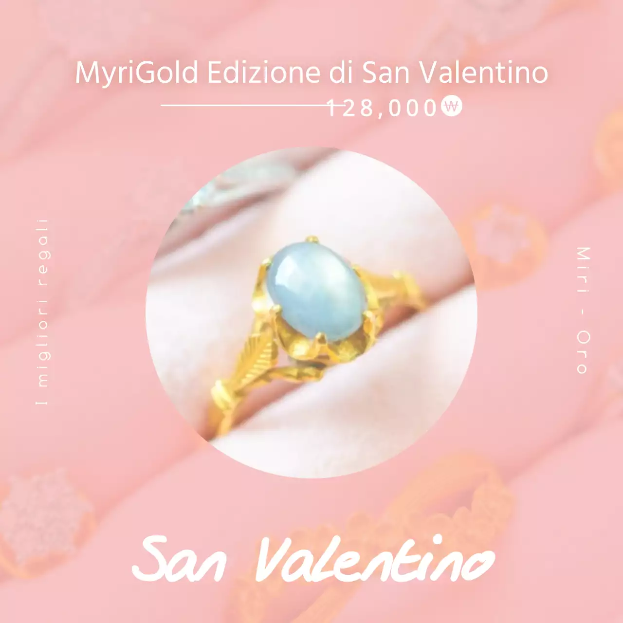 Gioielli di San Valentino