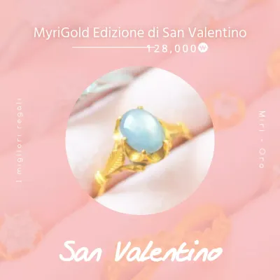 Gioielli di San Valentino