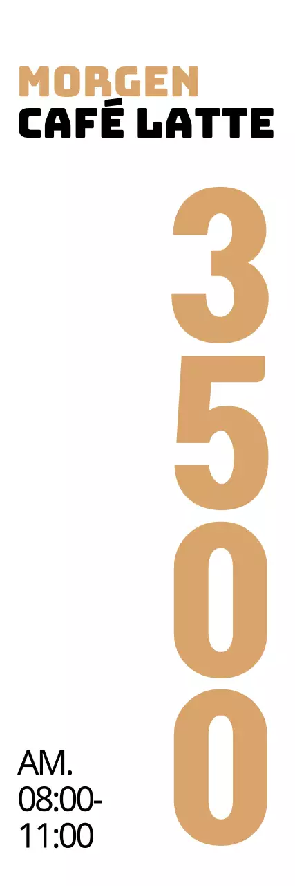 Morningcafe_SerialBanner1