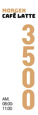 Morningcafe_SerialBanner1