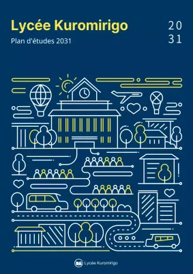Rapports sur l'éducation avec une icône d'école en jaune marine