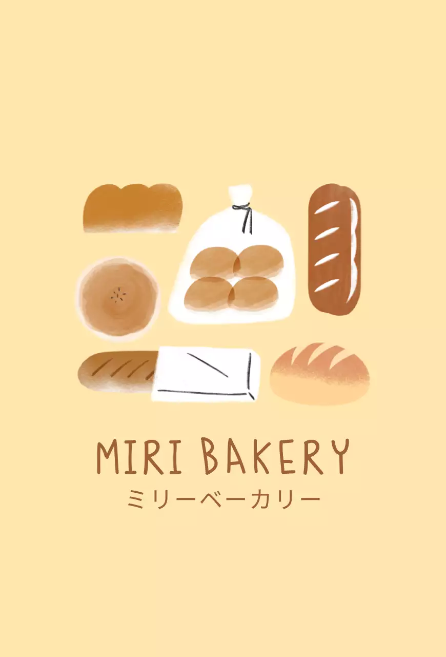 オーガニックベーカリーベーカリー