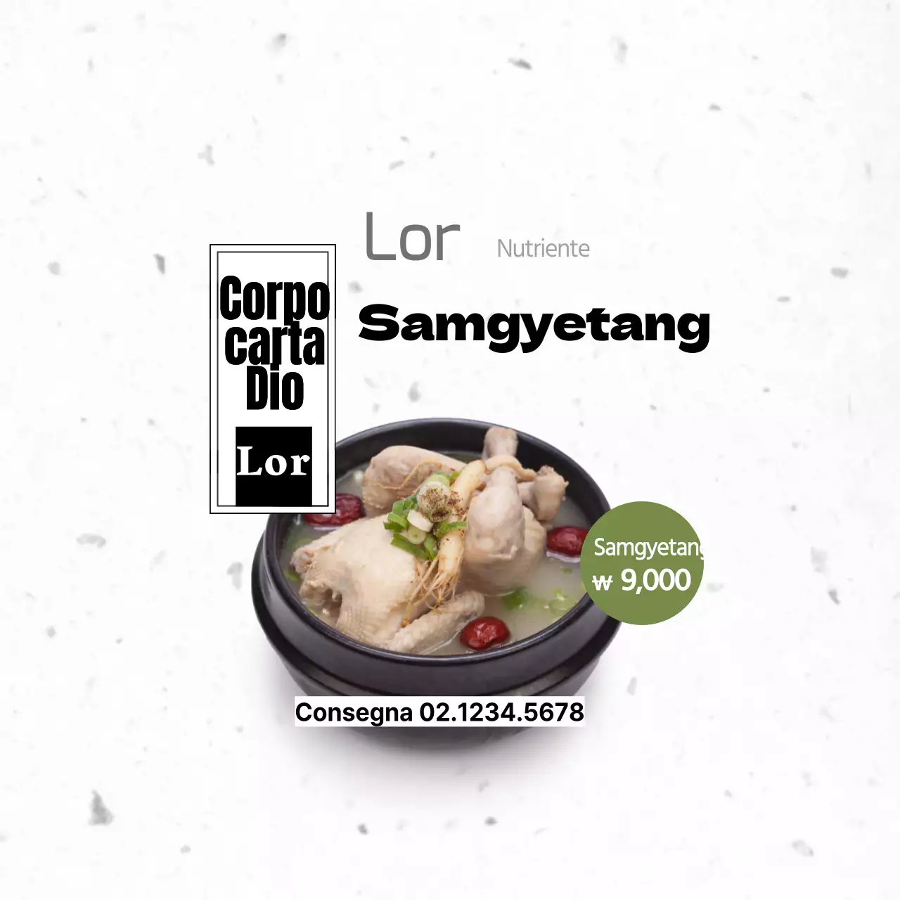 Samgyetang