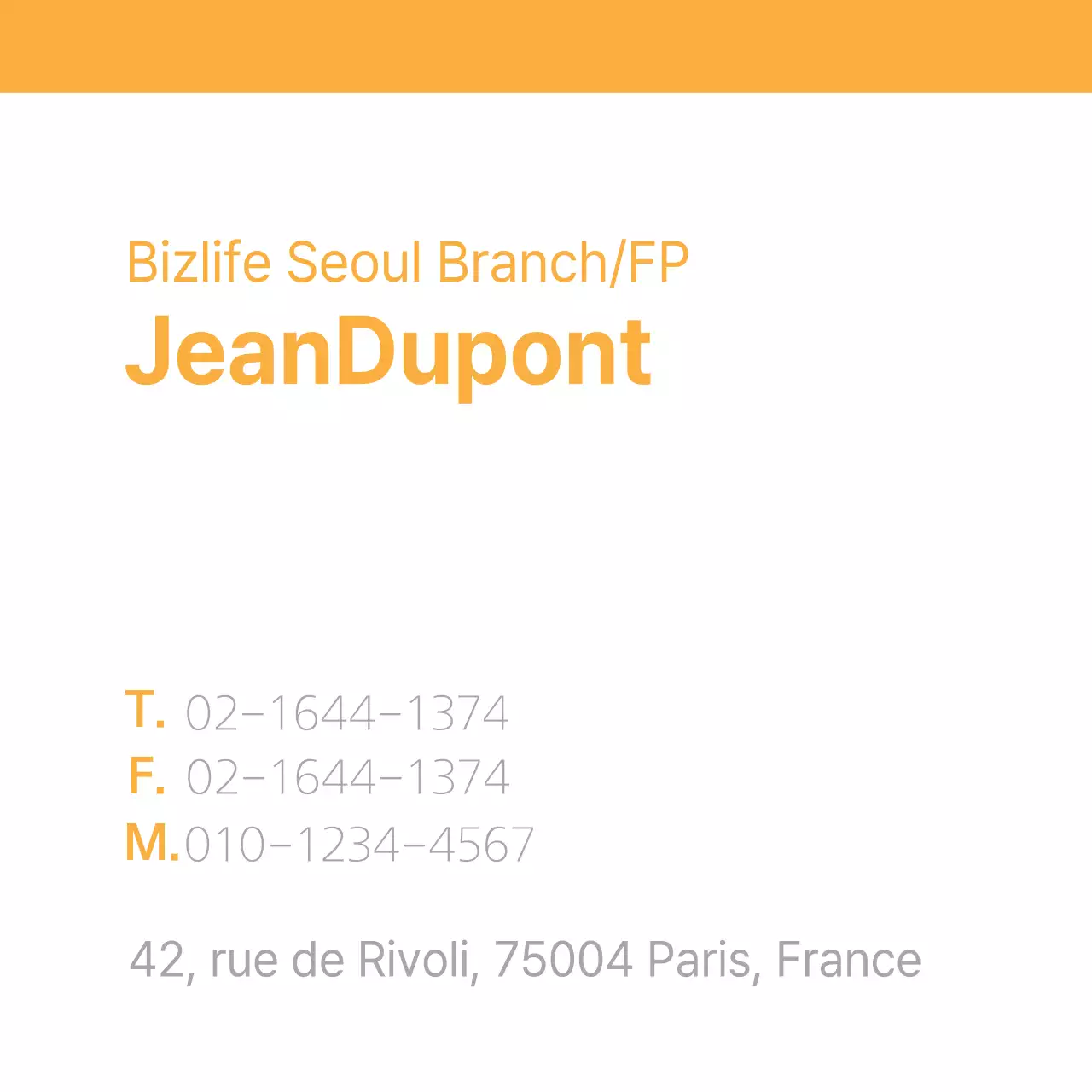 Bizlife Seoul Branch