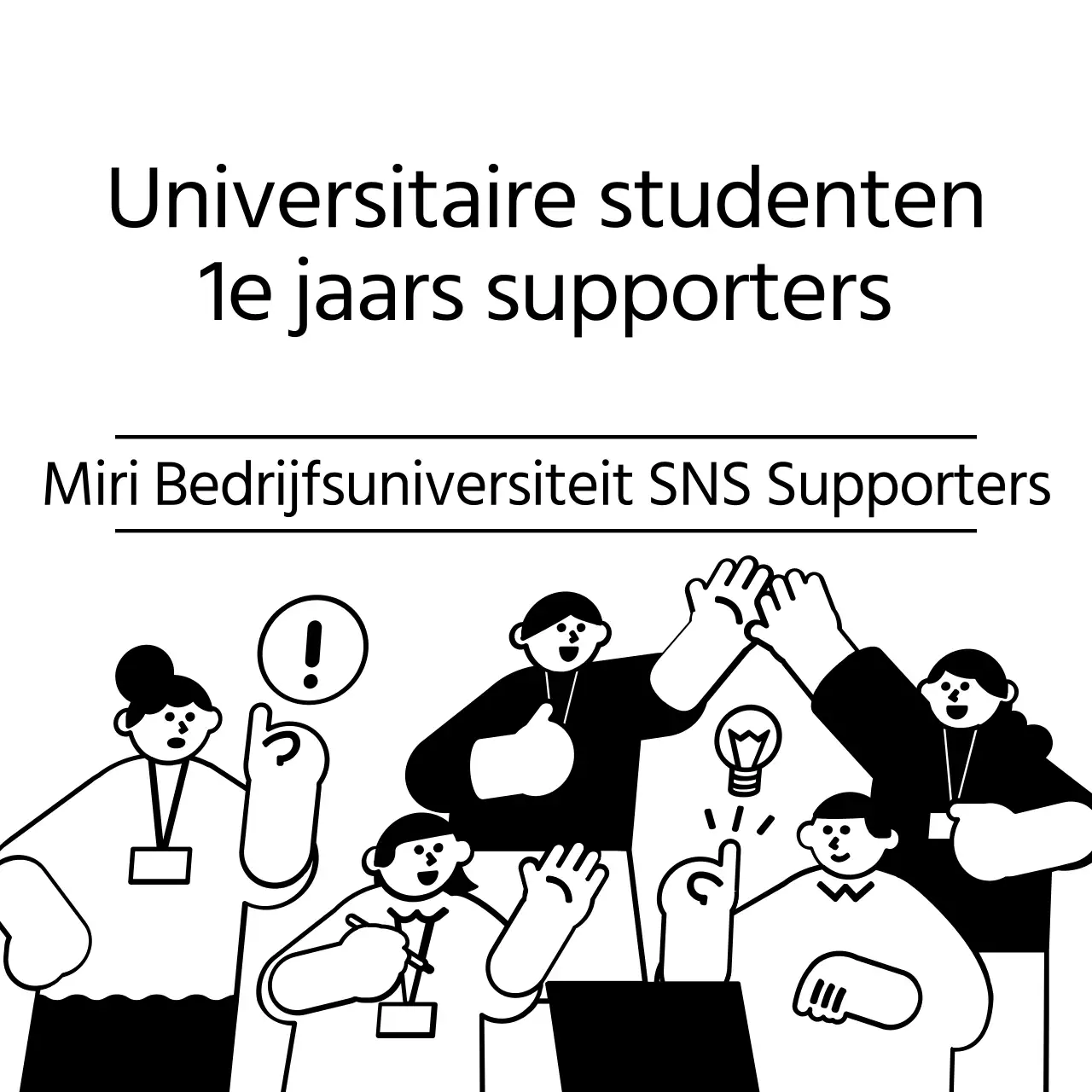 Werf medestanders met illustraties van zwarte studenten