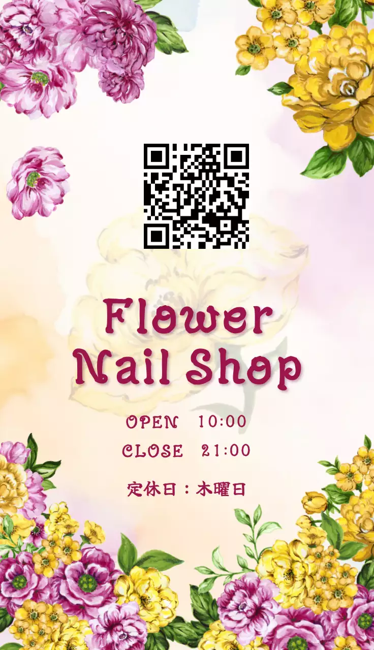 ピンクと黄色の水彩画で描いた花のイラストが入ったネイルアートショップの名刺です。