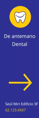 2019_07_Dental