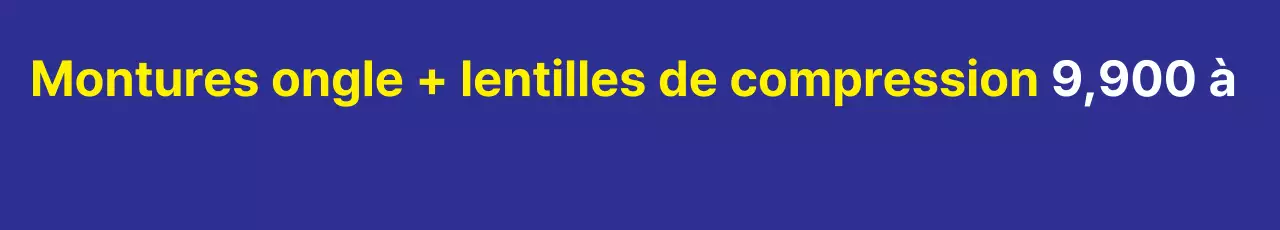 Bannière de rue de l'opticien