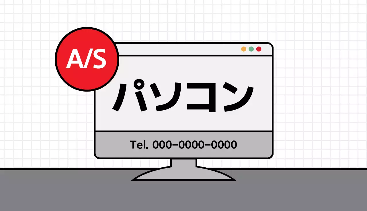 白黒 シンプル ビジネス 名刺