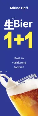 Kim Gye Nam Ssaint Beer_Sero Banner