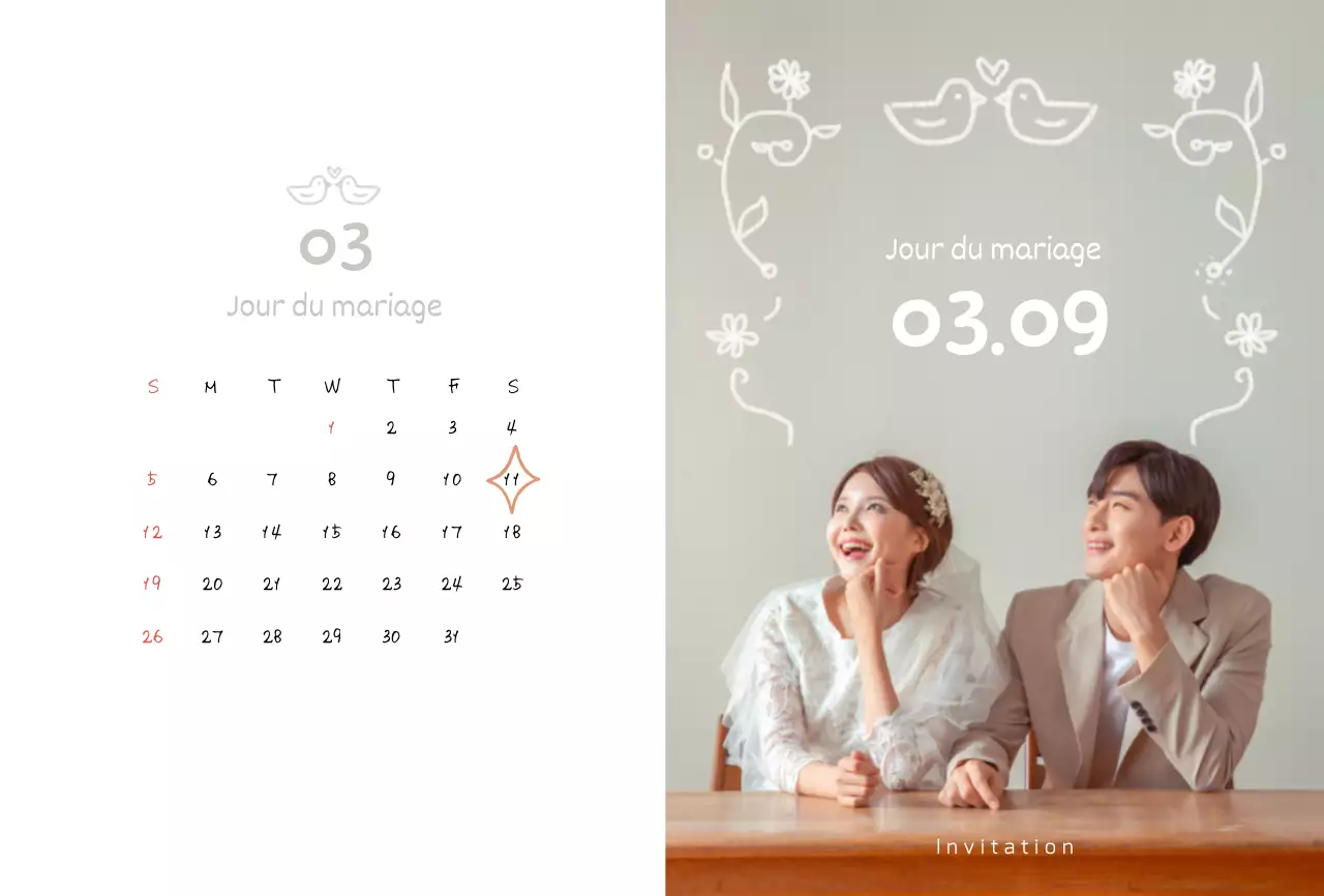 Invitations de mariage mignonnes avec illustrations au trait