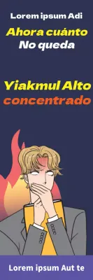 수능학원_세로배너2