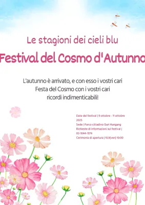 Festival Cosmos