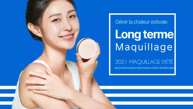 Coussin d'air de maquillage d'été à rayures bleues Cosmetics Cosmetics