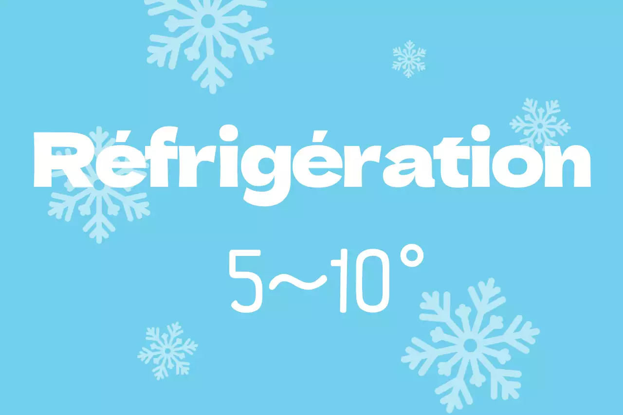 Réfrigération