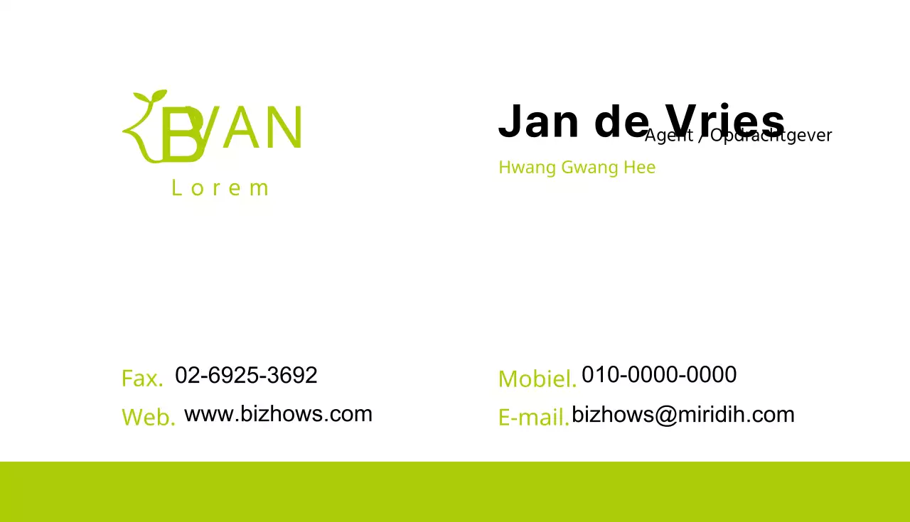 Plastische Chirurgie